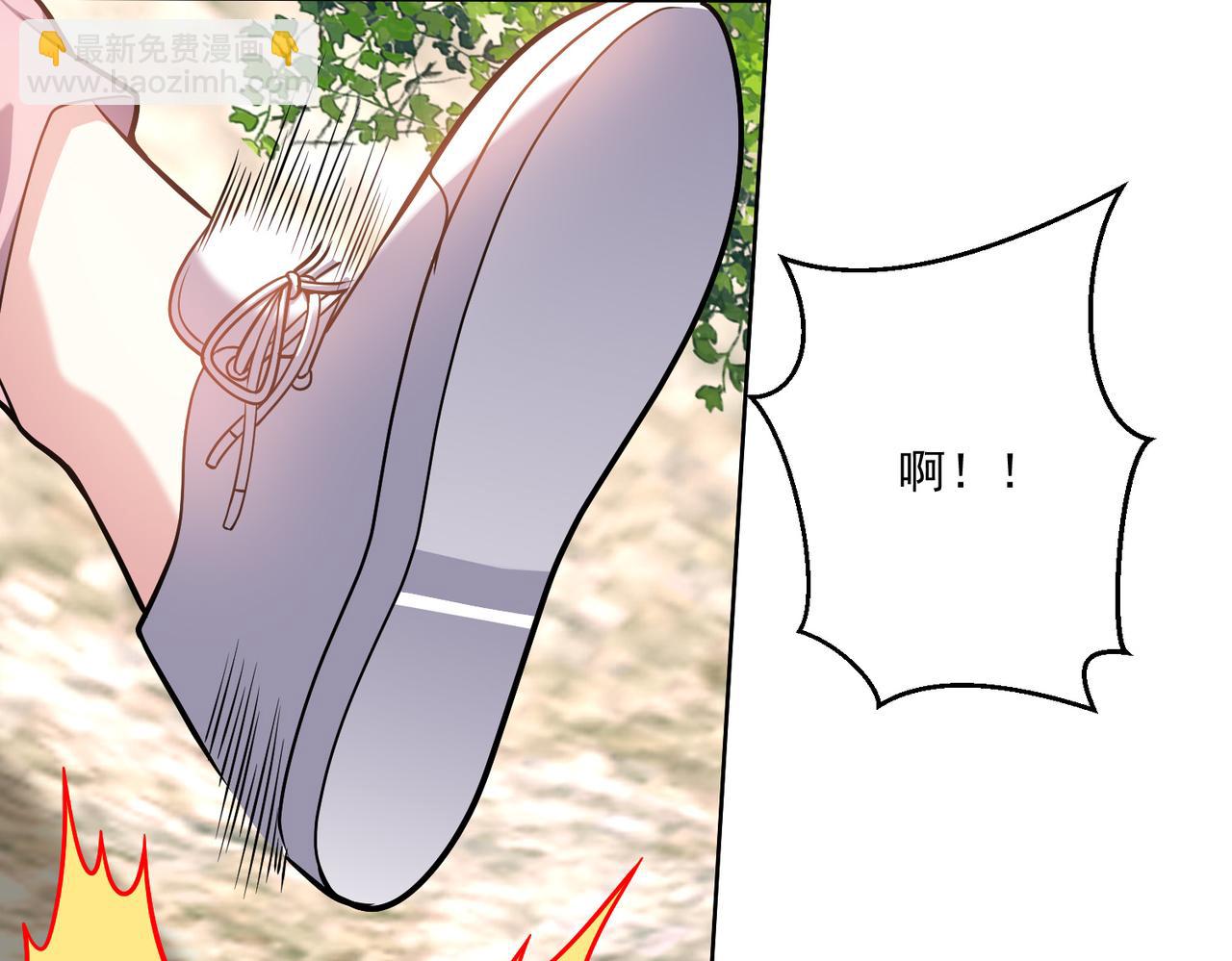 我和空姐荒島求生的日子 - 第6話勇鬥黑熊(1/3) - 3