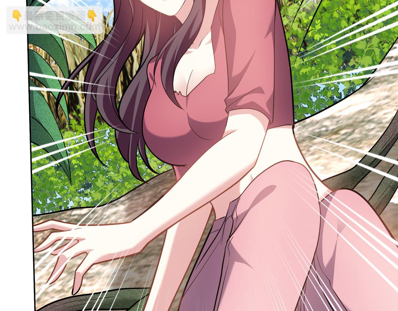 我和空姐荒島求生的日子 - 第6話勇鬥黑熊(1/3) - 7