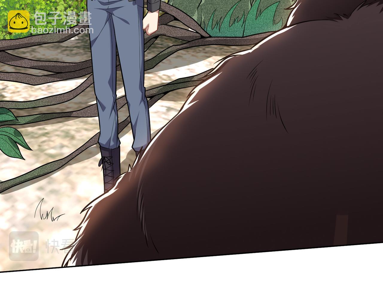 我和空姐荒島求生的日子 - 第6話勇鬥黑熊(2/3) - 1