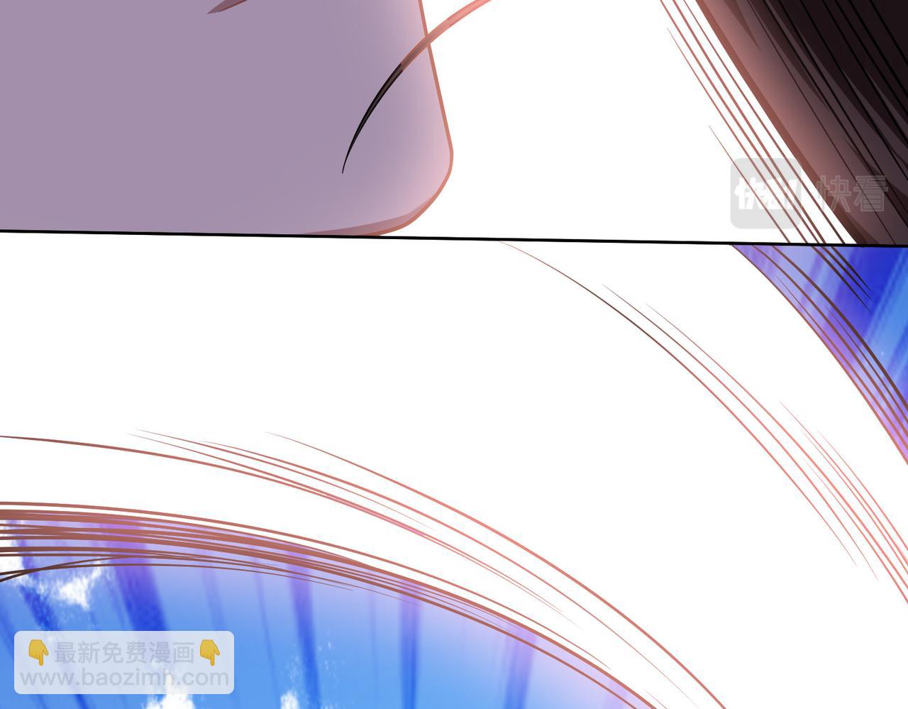 我和空姐荒島求生的日子 - 第6話勇鬥黑熊(2/3) - 1