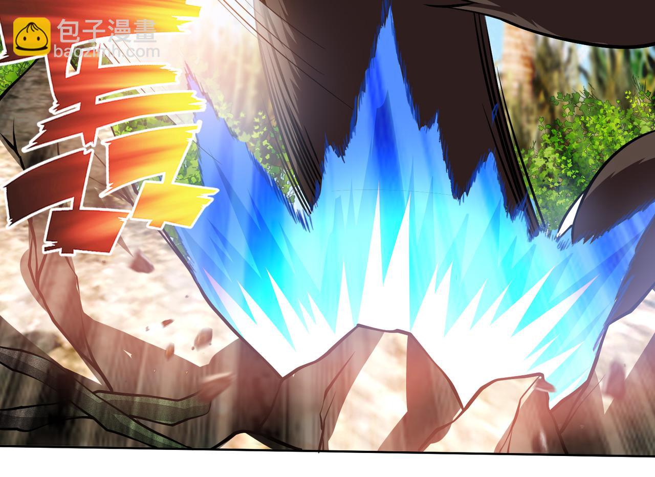 我和空姐荒島求生的日子 - 第6話勇鬥黑熊(2/3) - 4