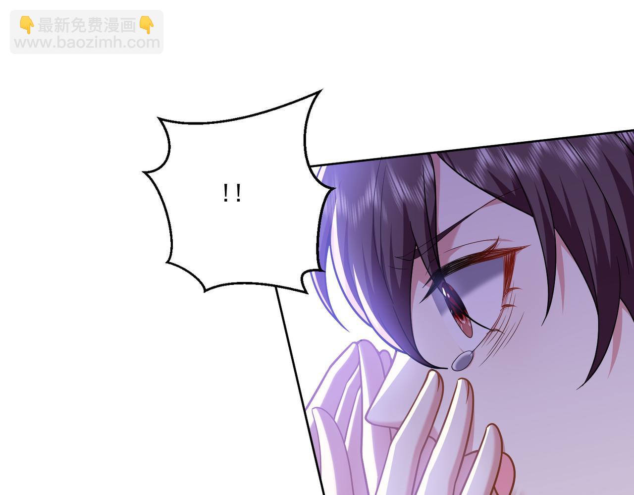 我和空姐荒島求生的日子 - 第6話勇鬥黑熊(2/3) - 5