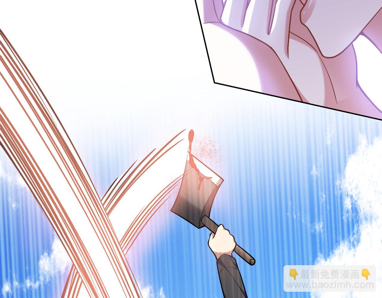 我和空姐荒島求生的日子 - 第6話勇鬥黑熊(2/3) - 6