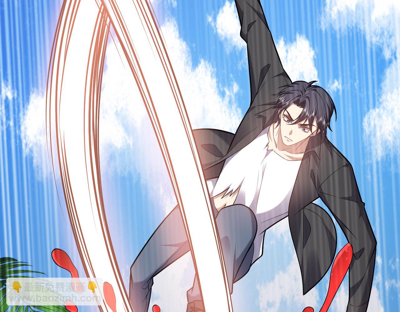 我和空姐荒島求生的日子 - 第6話勇鬥黑熊(2/3) - 7