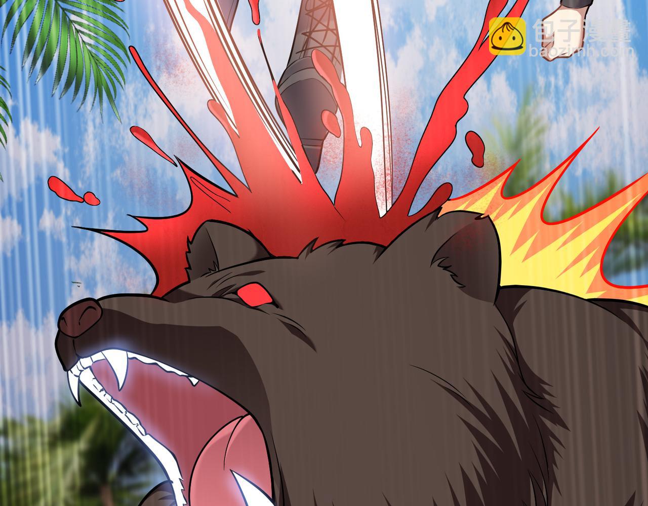 我和空姐荒島求生的日子 - 第6話勇鬥黑熊(2/3) - 8