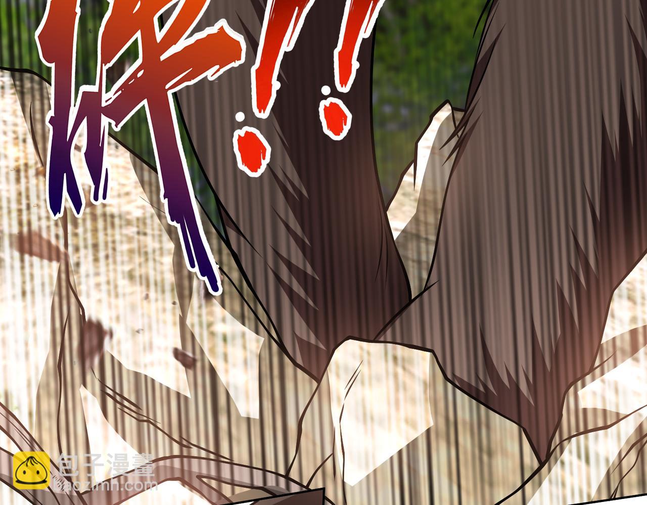 我和空姐荒島求生的日子 - 第6話勇鬥黑熊(2/3) - 2