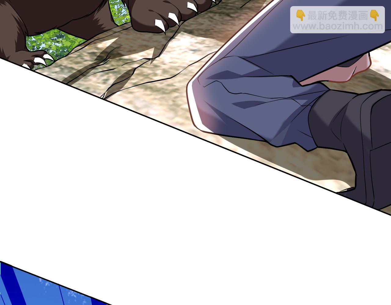 我和空姐荒島求生的日子 - 第6話勇鬥黑熊(2/3) - 5