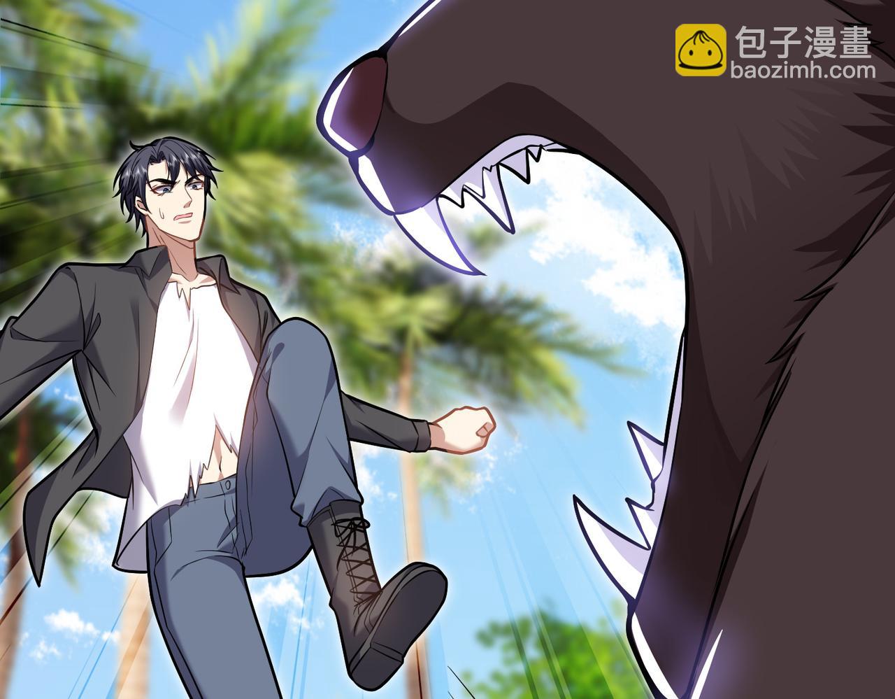 我和空姐荒島求生的日子 - 第6話勇鬥黑熊(2/3) - 7