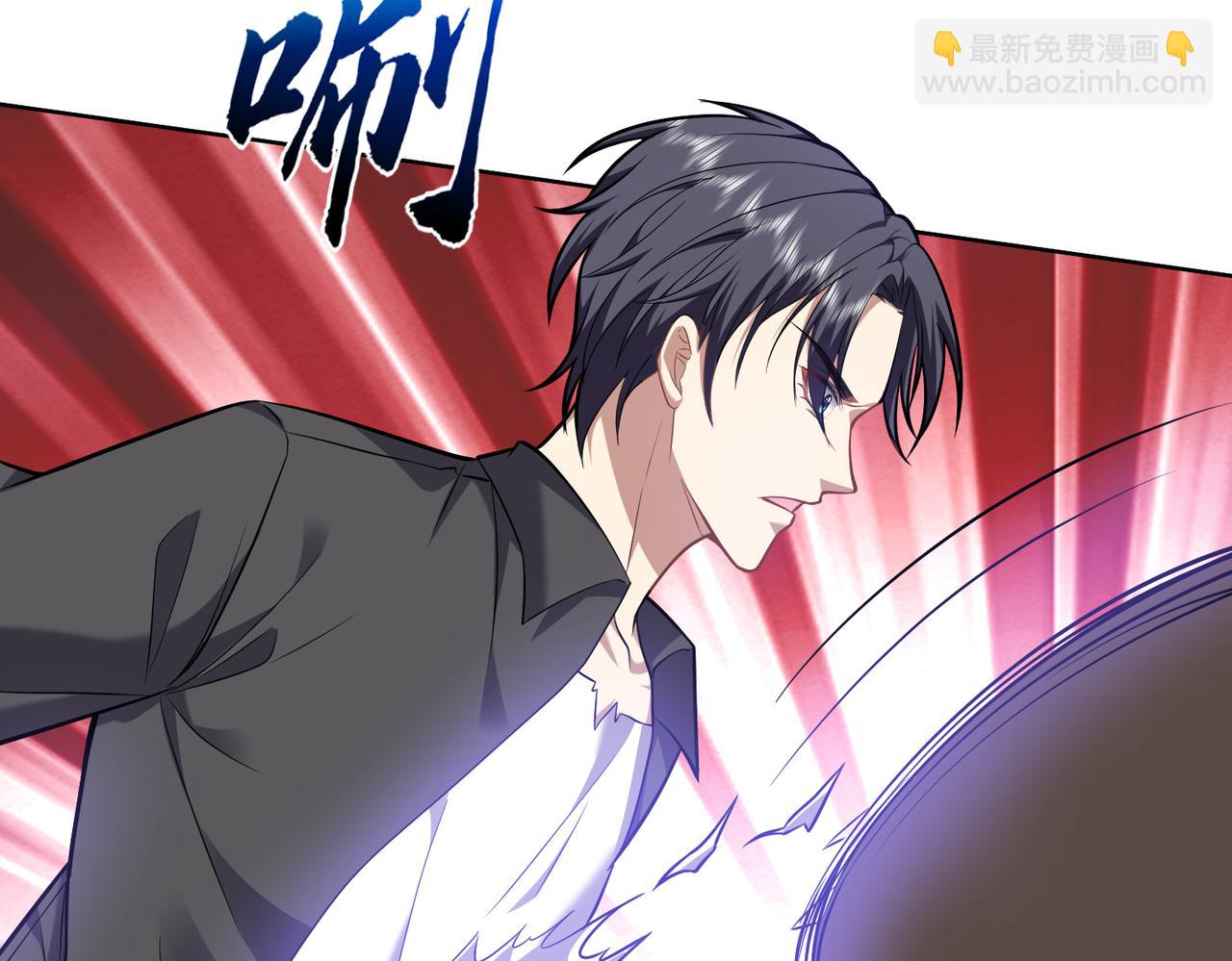 我和空姐荒島求生的日子 - 第6話勇鬥黑熊(2/3) - 1