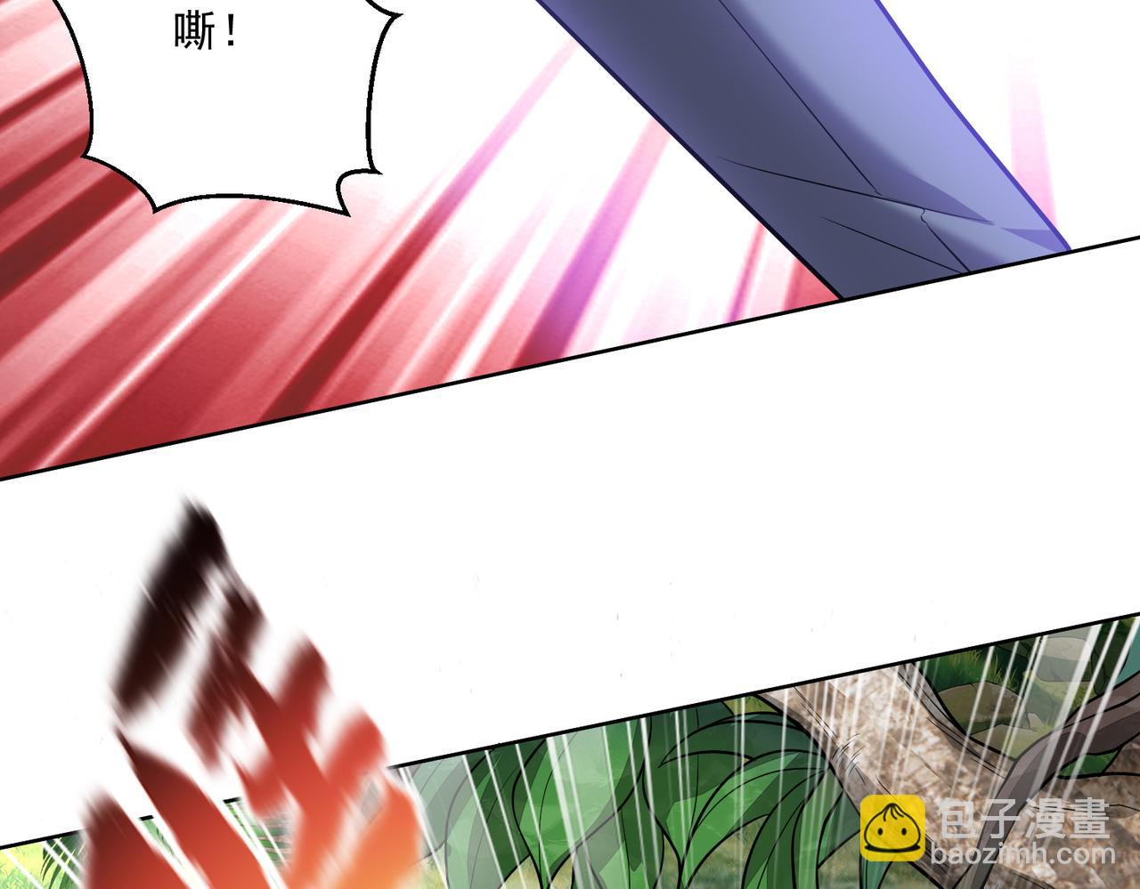 我和空姐荒島求生的日子 - 第6話勇鬥黑熊(2/3) - 3