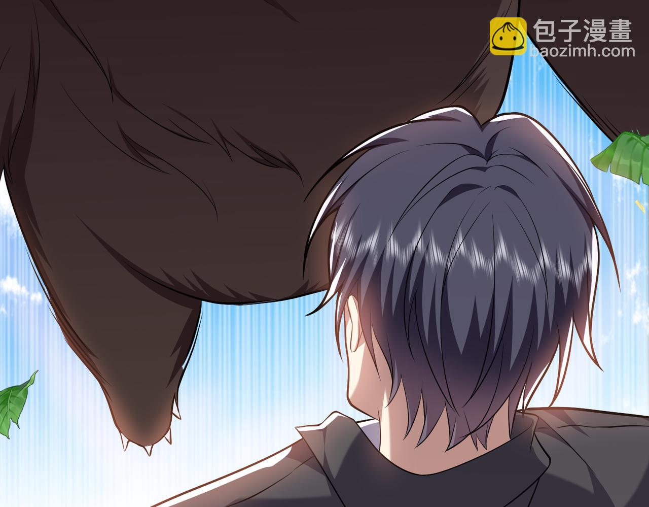 我和空姐荒島求生的日子 - 第6話勇鬥黑熊(2/3) - 3