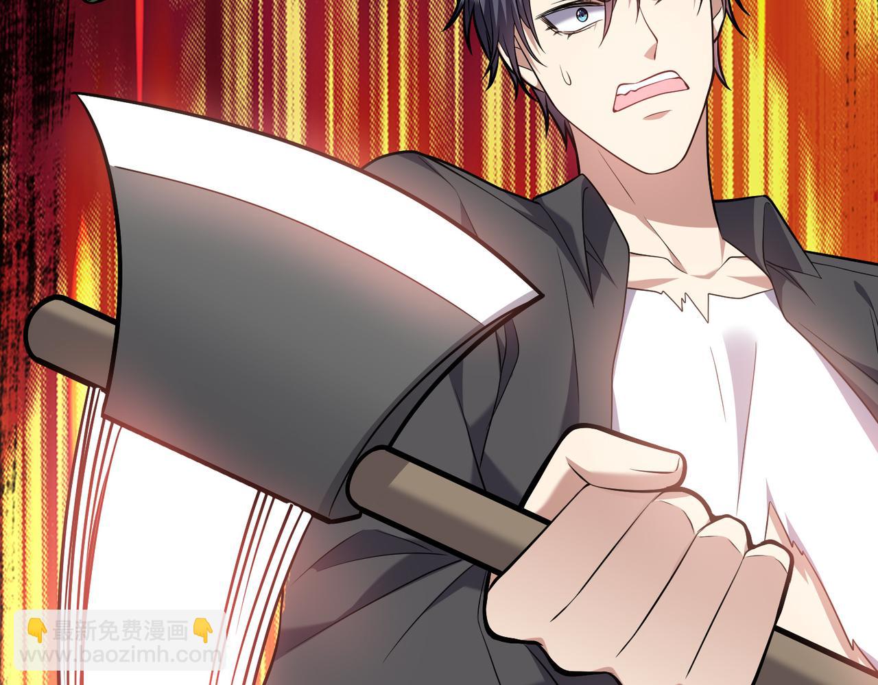 我和空姐荒島求生的日子 - 第6話勇鬥黑熊(2/3) - 5