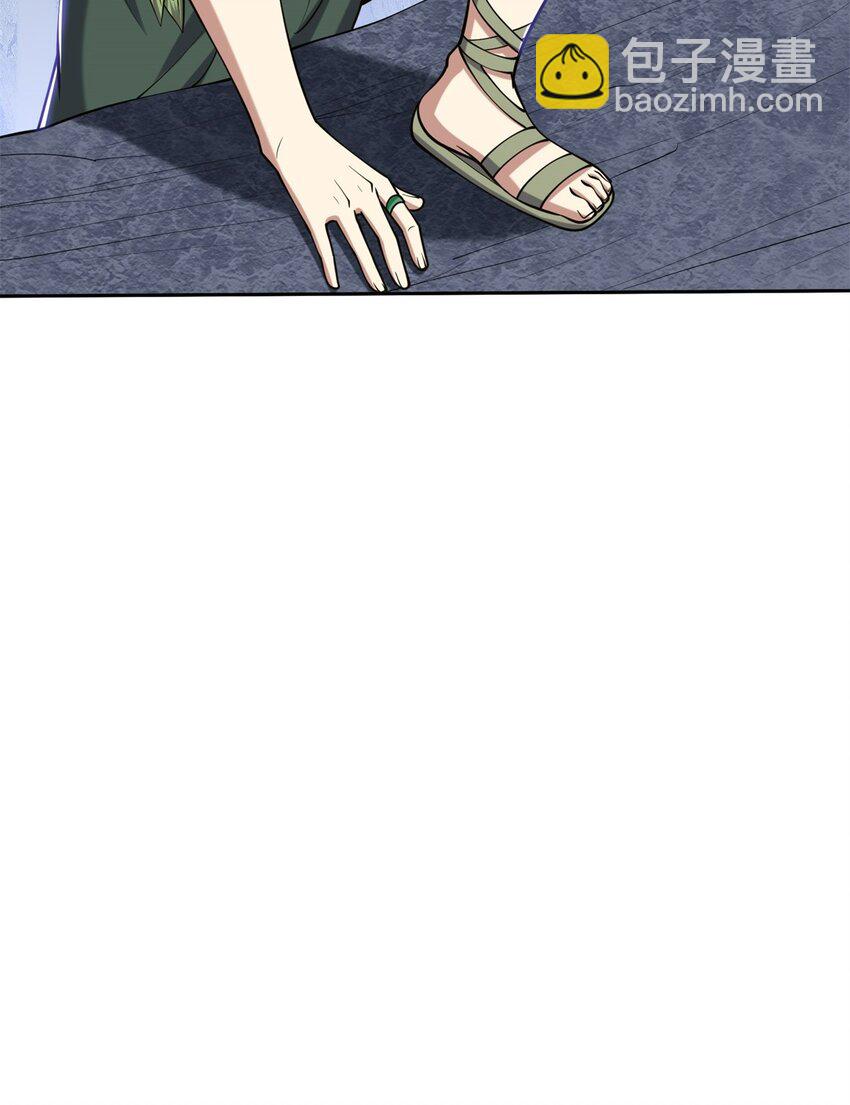 我和空姐荒島求生的日子 - 60 救出梅伊(1/2) - 6