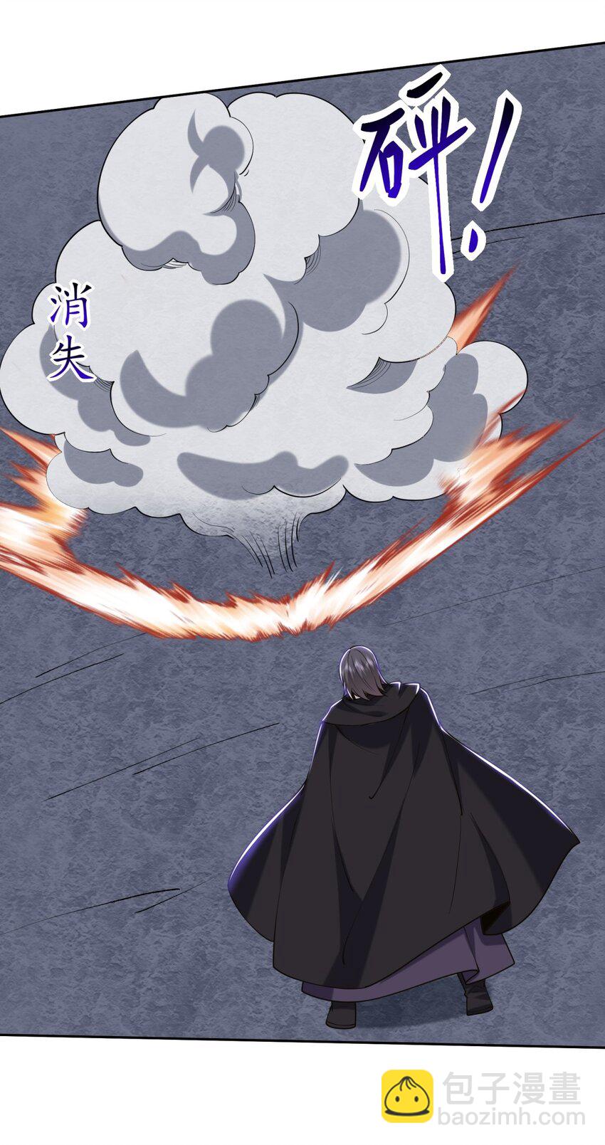 我和空姐荒島求生的日子 - 60 救出梅伊(1/2) - 2