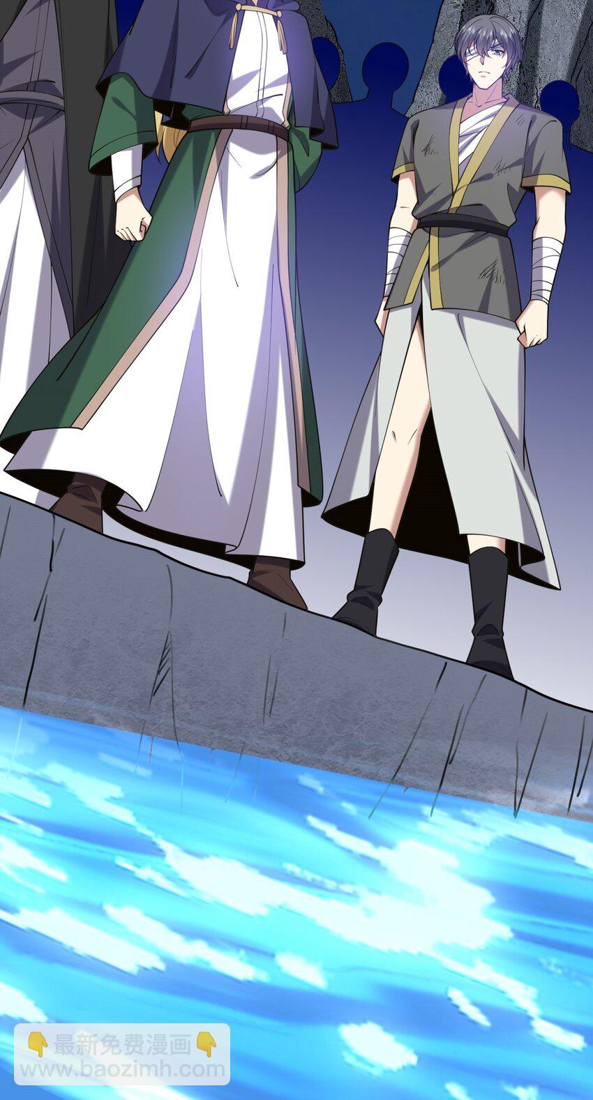 我和空姐荒島求生的日子 - 60 救出梅伊(1/2) - 7