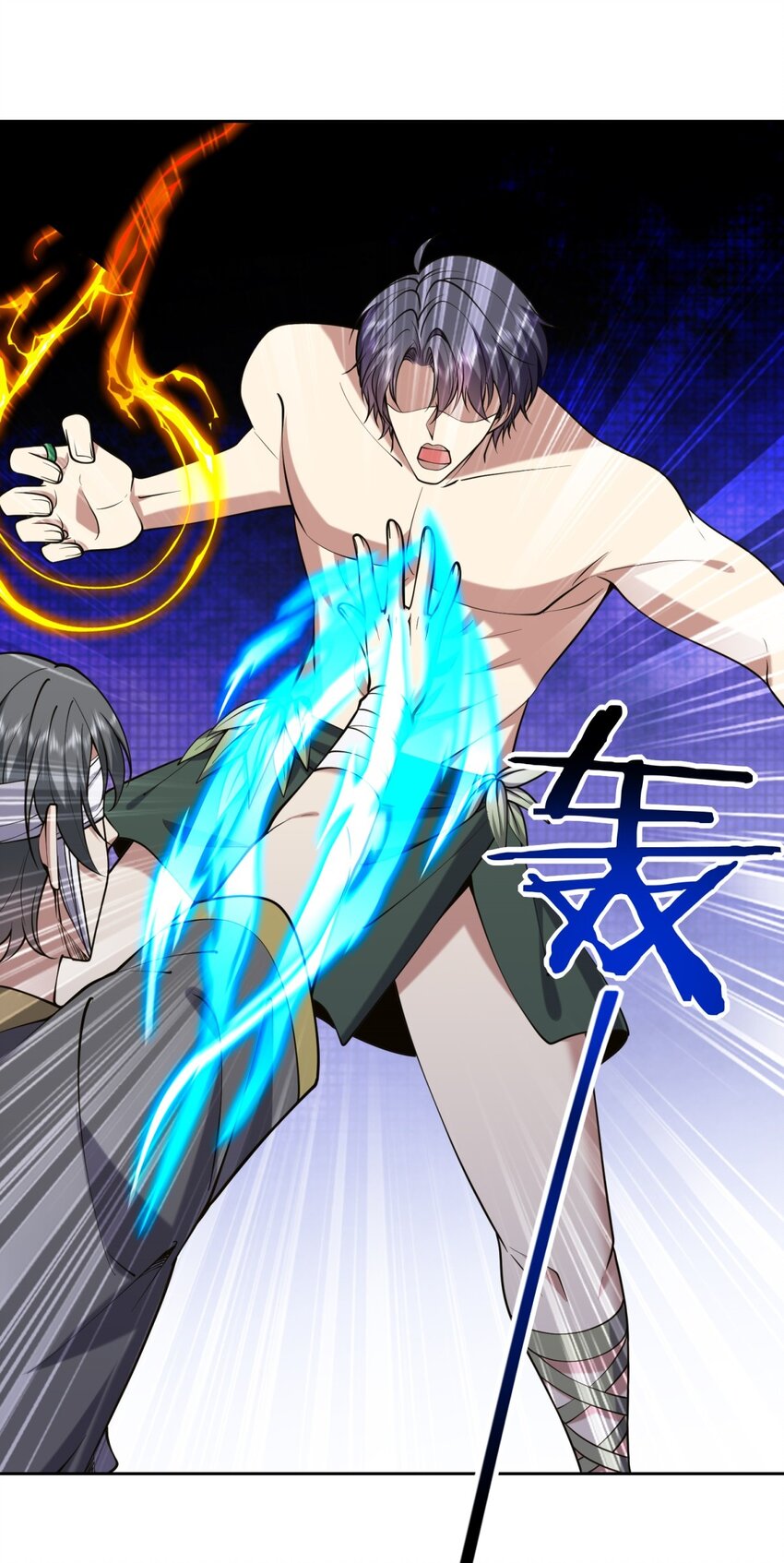 我和空姐荒島求生的日子 - 60 救出梅伊(1/2) - 7