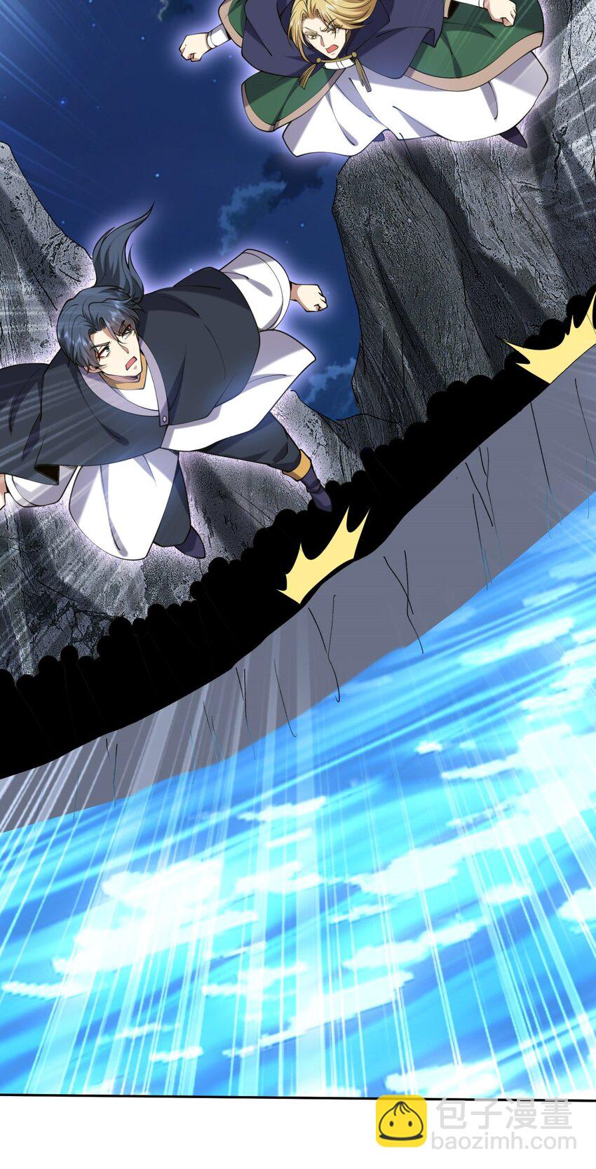 我和空姐荒島求生的日子 - 60 救出梅伊(1/2) - 1