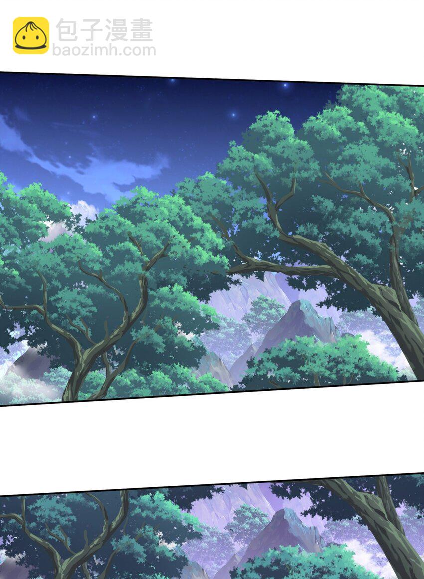 我和空姐荒島求生的日子 - 60 救出梅伊(2/2) - 1