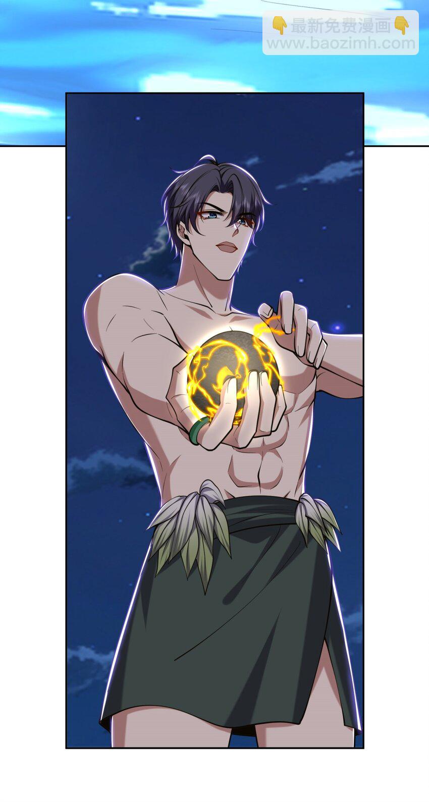 我和空姐荒島求生的日子 - 60 救出梅伊(1/2) - 6