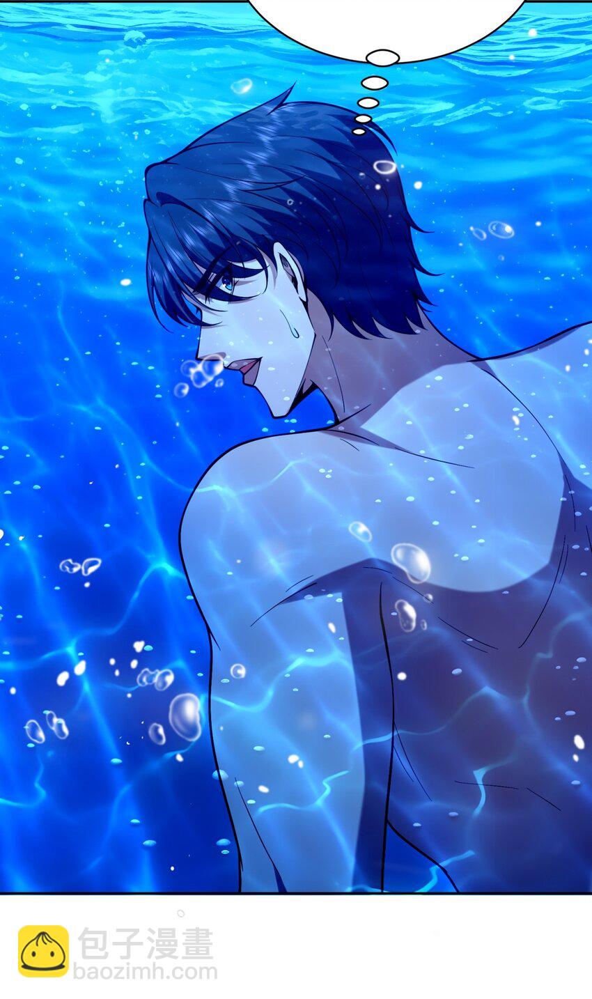 我和空姐荒島求生的日子 - 60 救出梅伊(1/2) - 8