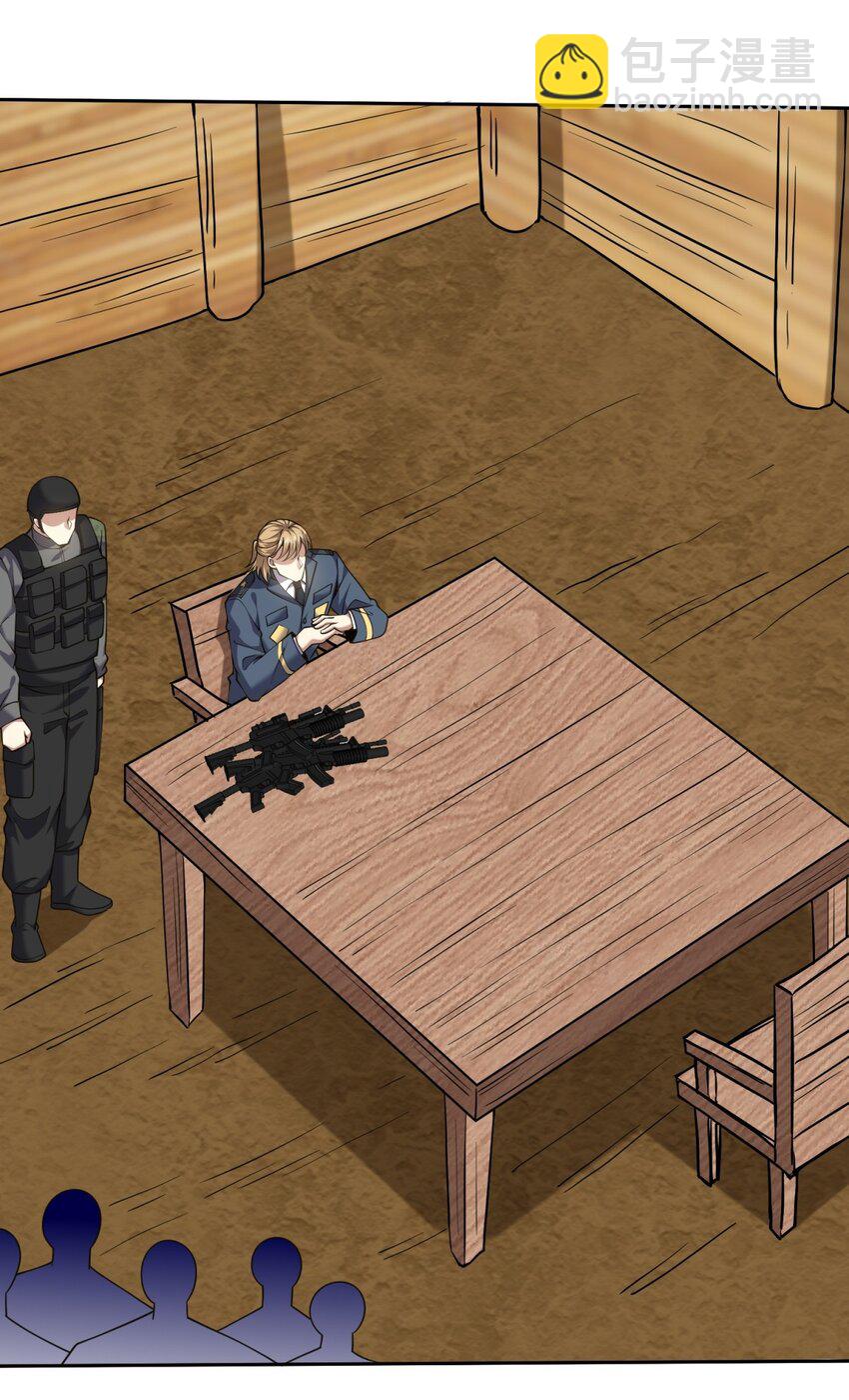 我和空姐荒島求生的日子 - 61 卡爾反水(1/2) - 5