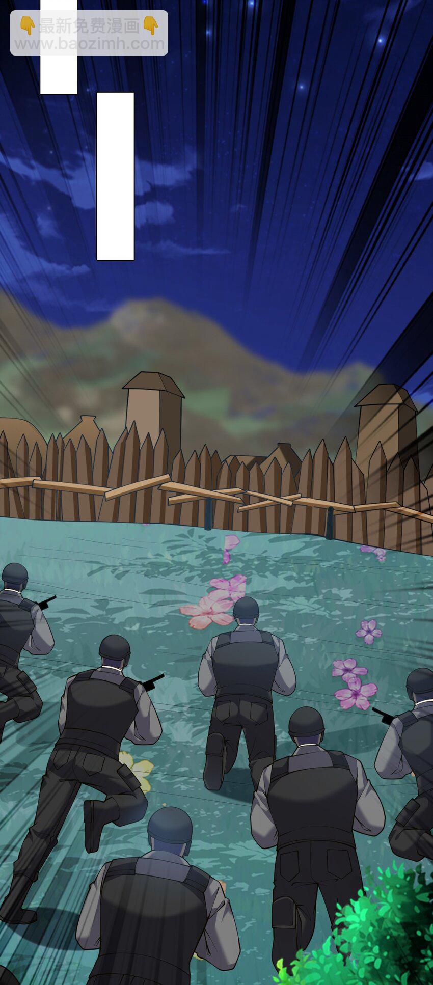 我和空姐荒島求生的日子 - 61 卡爾反水(1/2) - 1