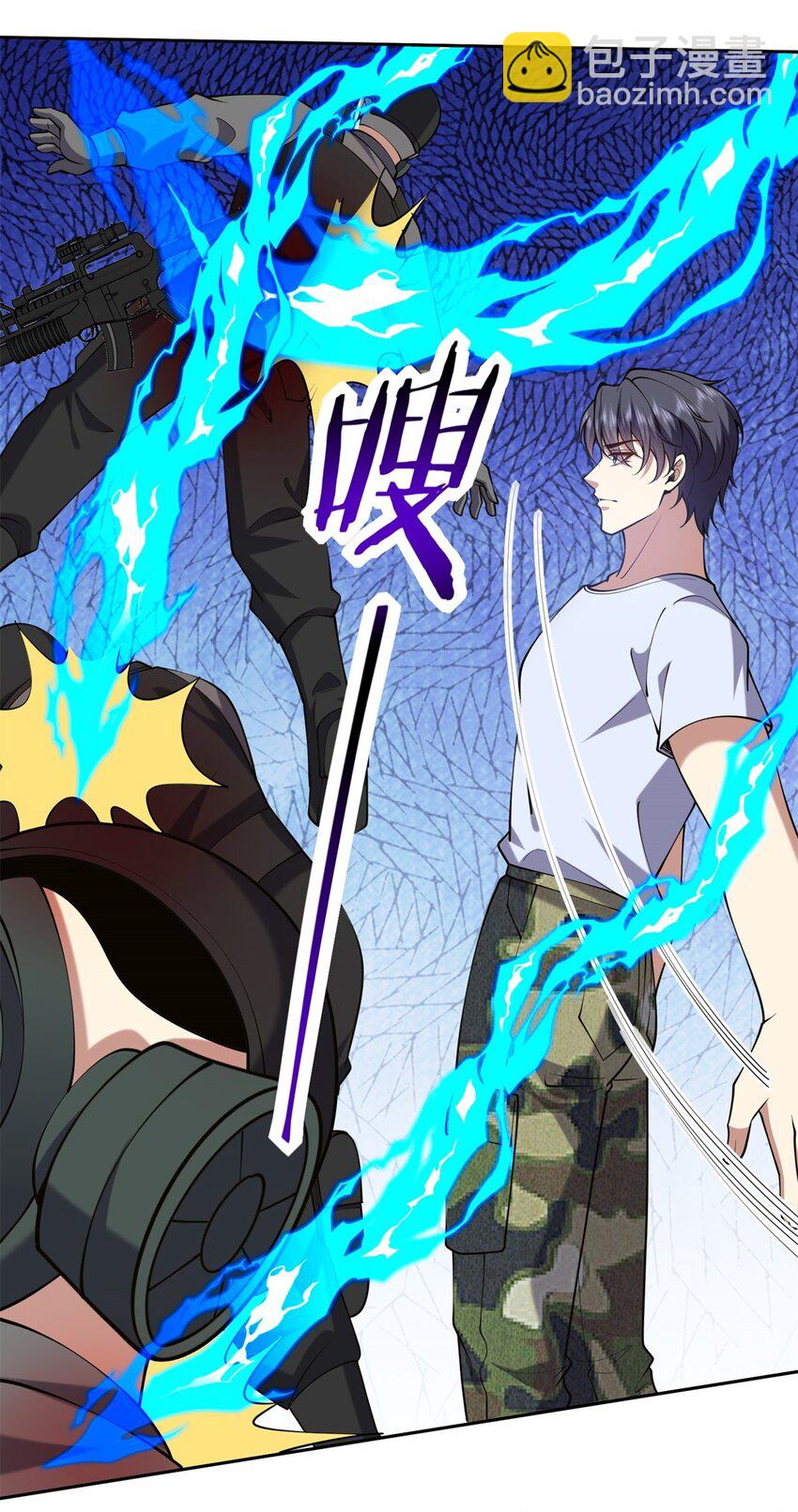 我和空姐荒島求生的日子 - 61 卡爾反水(1/2) - 1