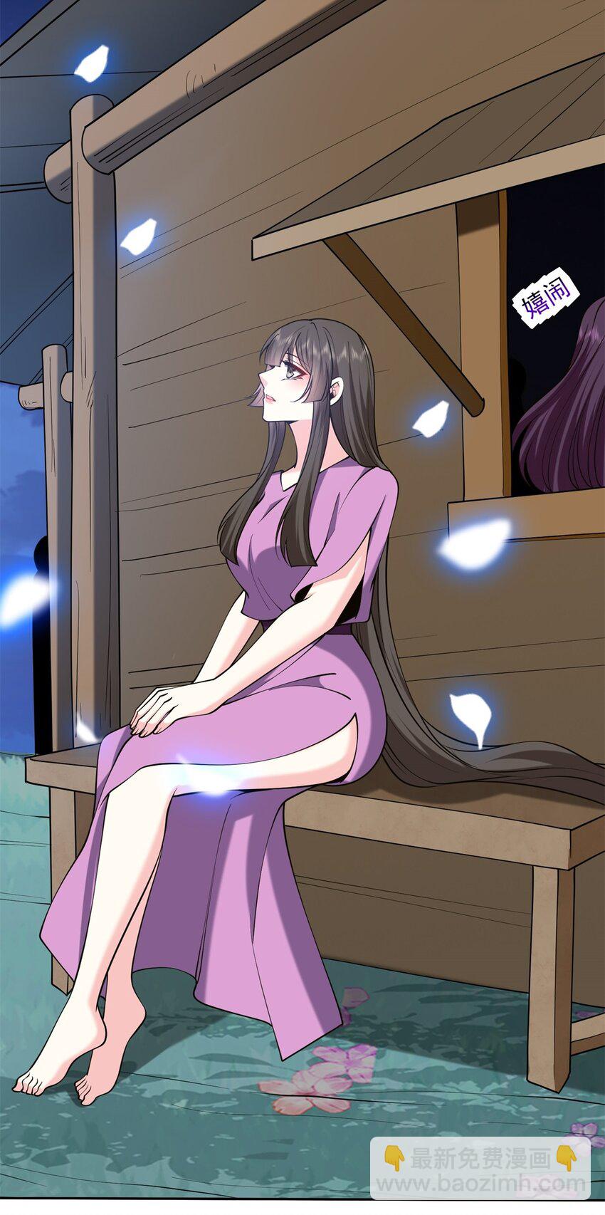 我和空姐荒島求生的日子 - 61 卡爾反水(1/2) - 3