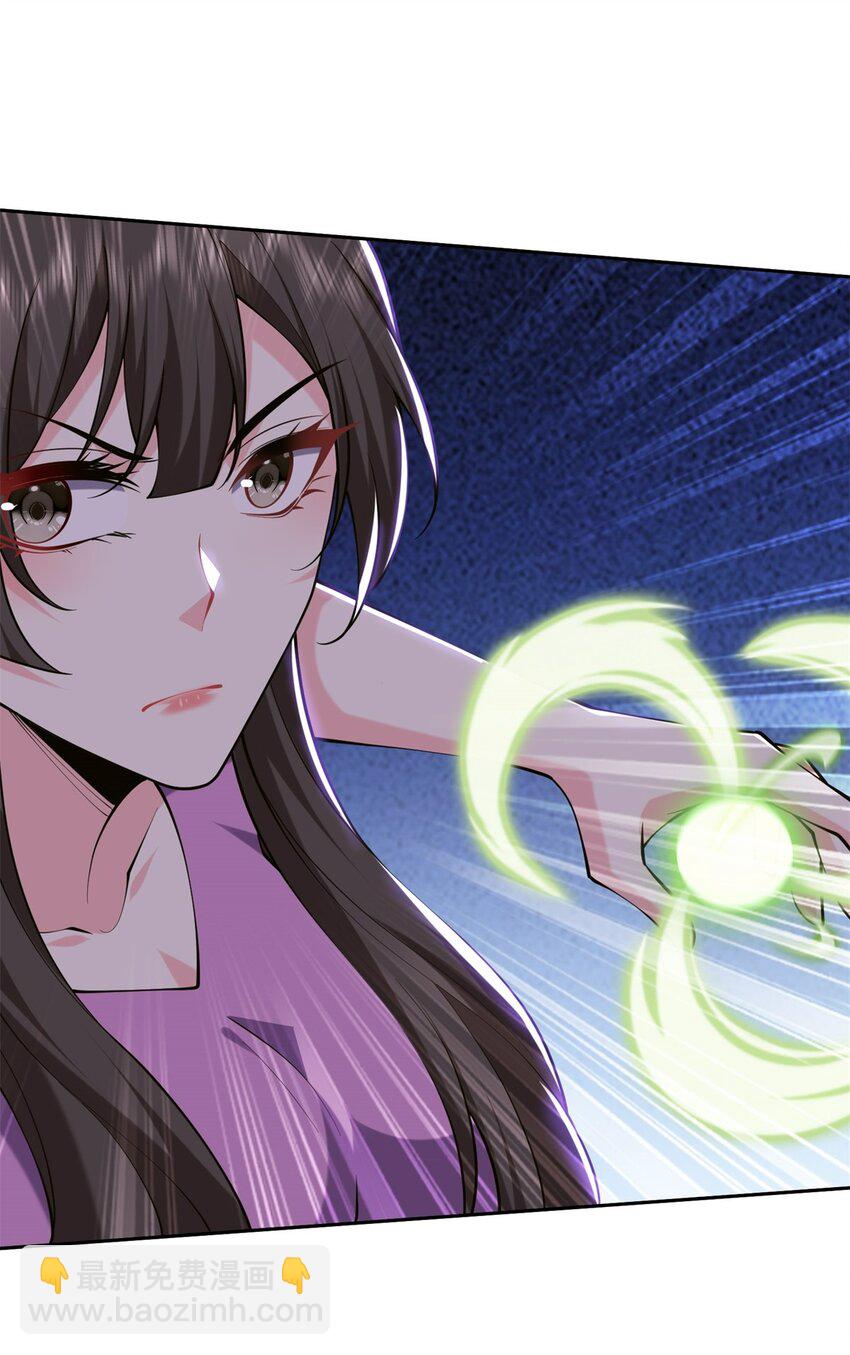 我和空姐荒島求生的日子 - 61 卡爾反水(1/2) - 7