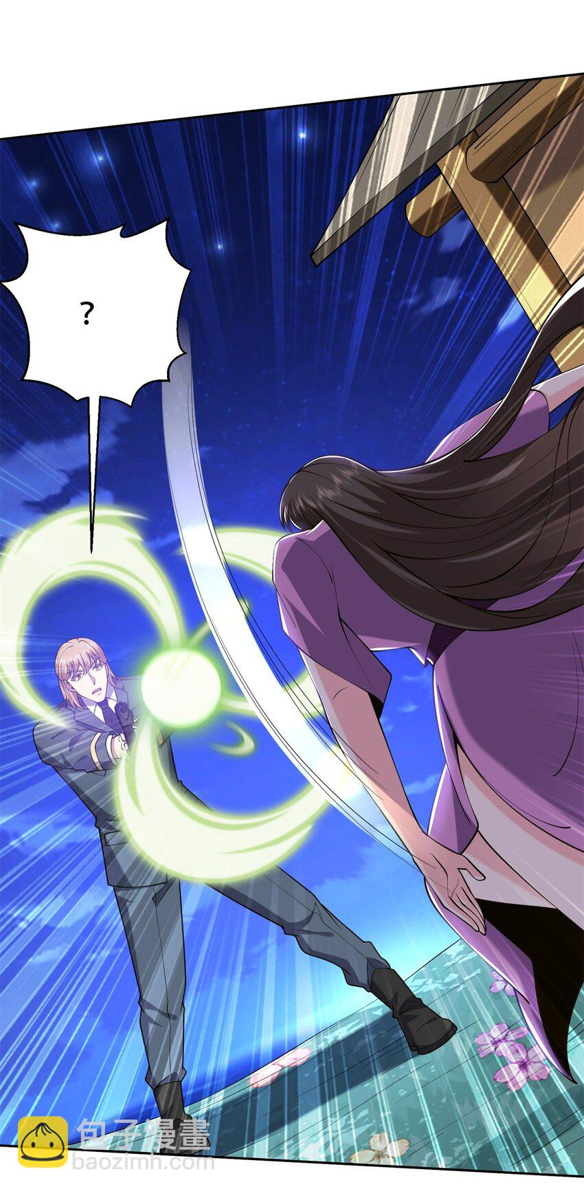 我和空姐荒島求生的日子 - 61 卡爾反水(1/2) - 8