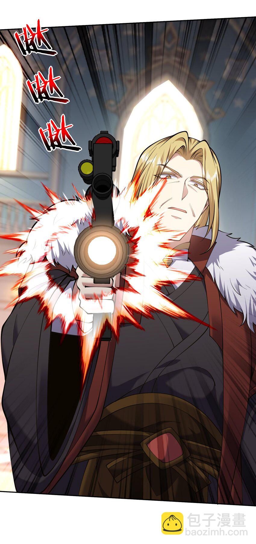 我和空姐荒島求生的日子 - 63 人爲災厄(1/2) - 3