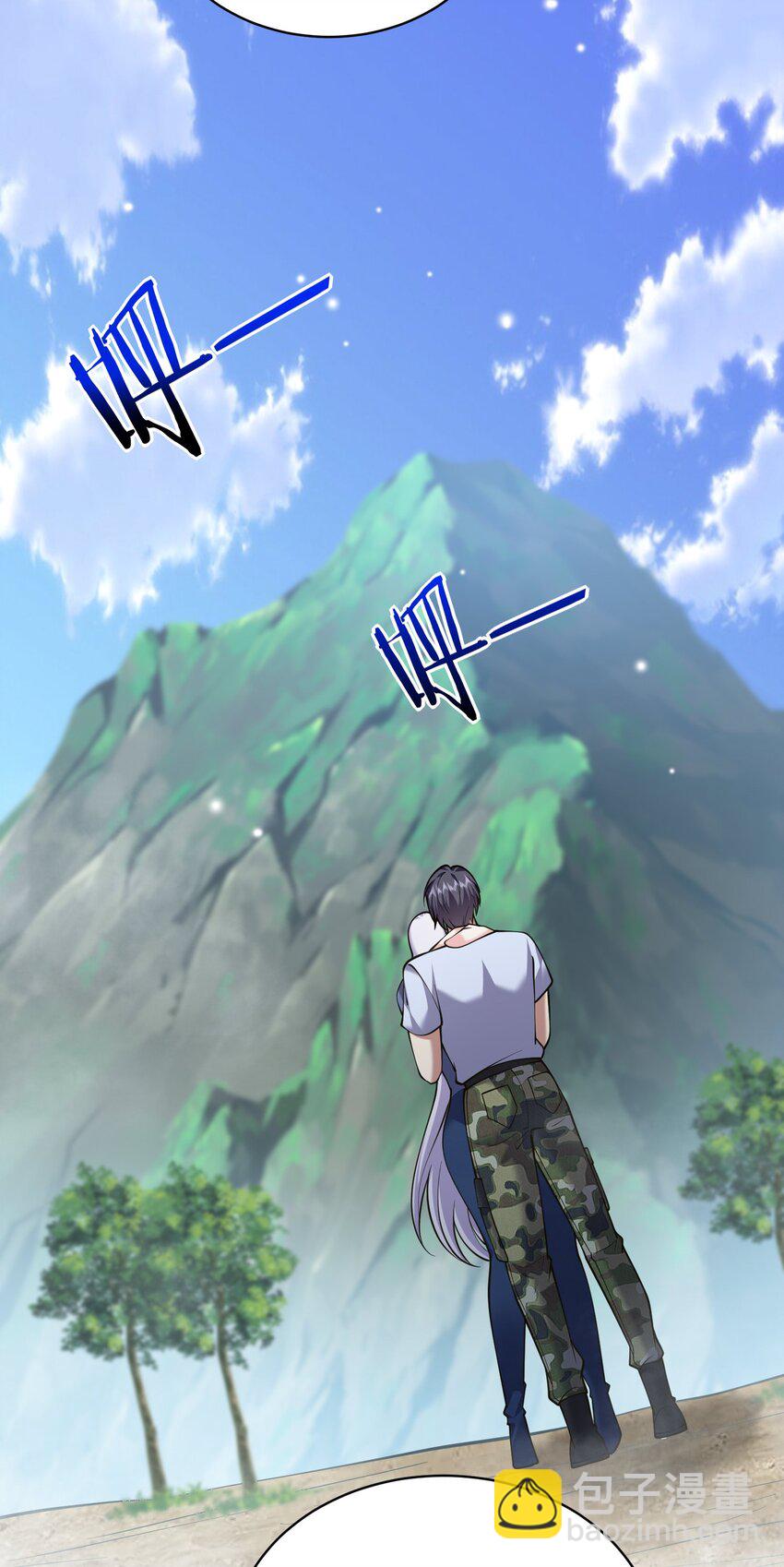 我和空姐荒島求生的日子 - 63 人爲災厄(1/2) - 8