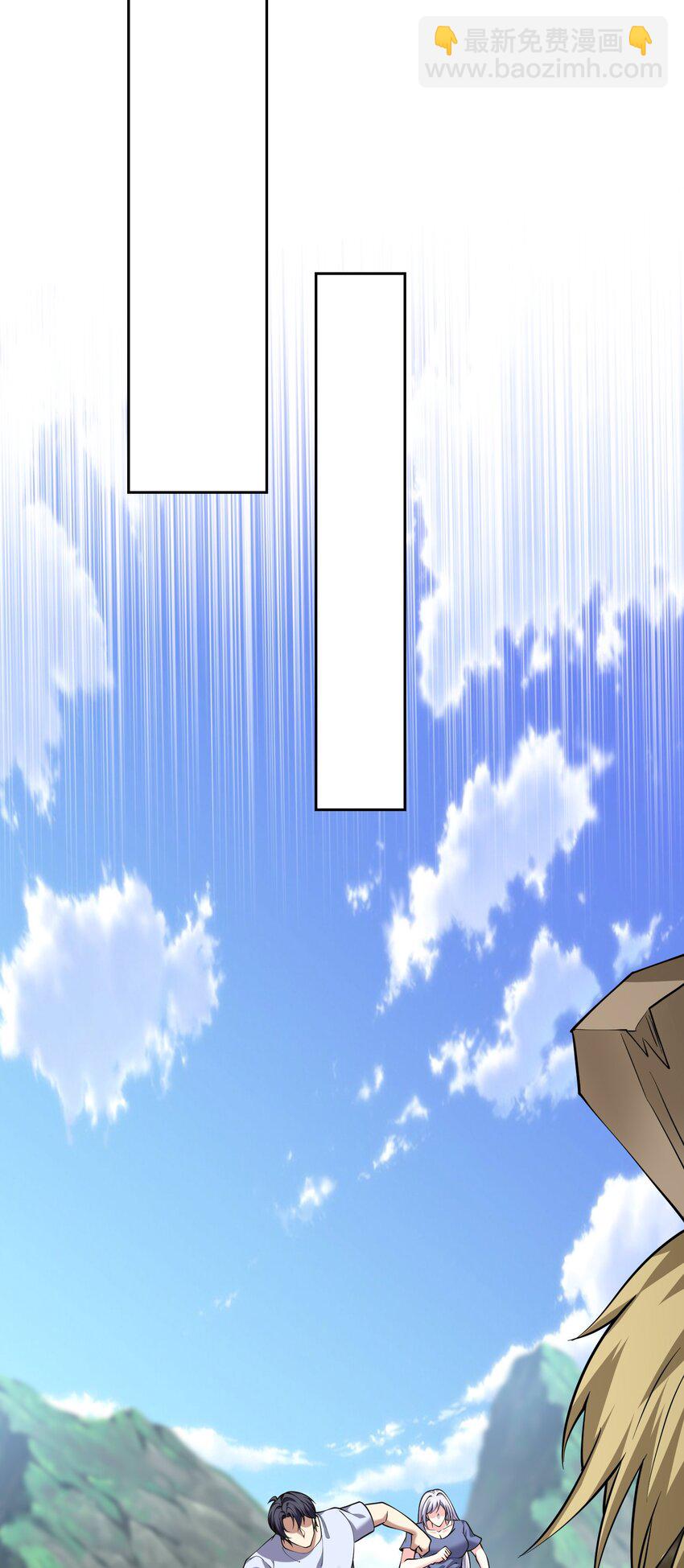 我和空姐荒島求生的日子 - 63 人爲災厄(1/2) - 1