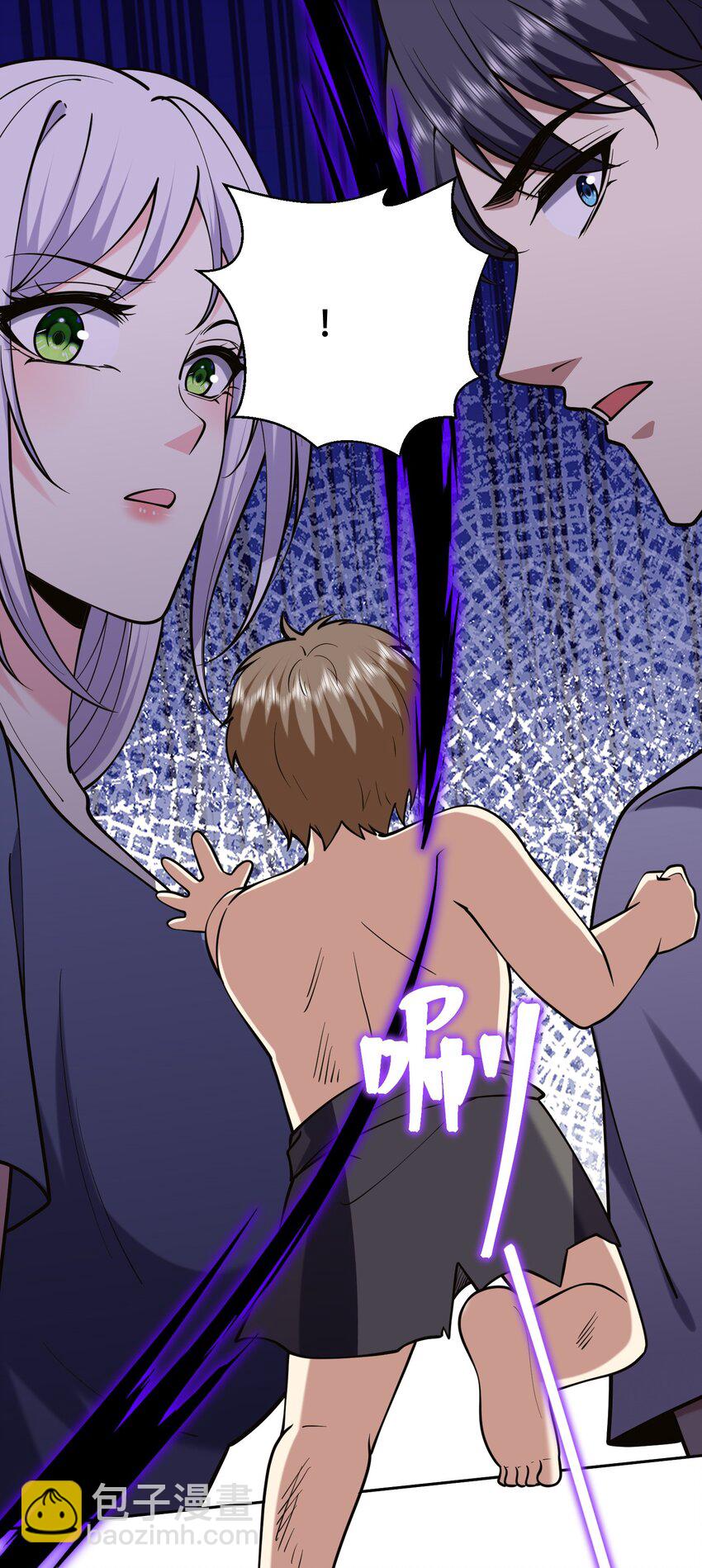 我和空姐荒島求生的日子 - 63 人爲災厄(2/2) - 1