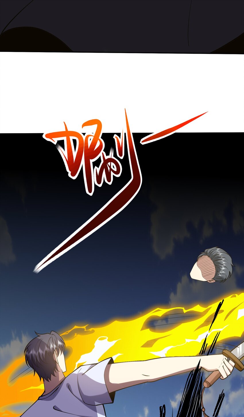 我和空姐荒島求生的日子 - 63 人爲災厄(2/2) - 2