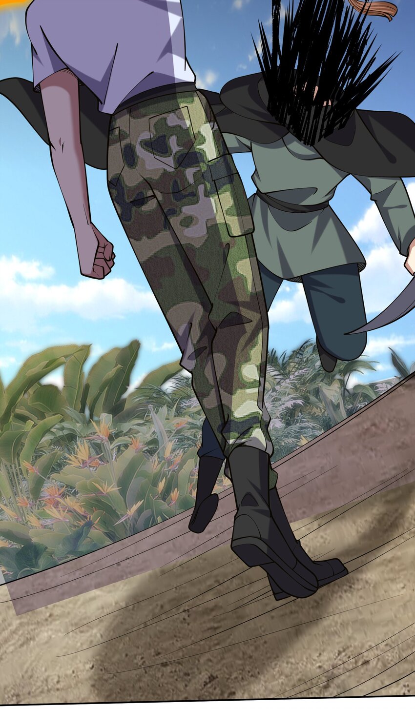 我和空姐荒島求生的日子 - 63 人爲災厄(2/2) - 3