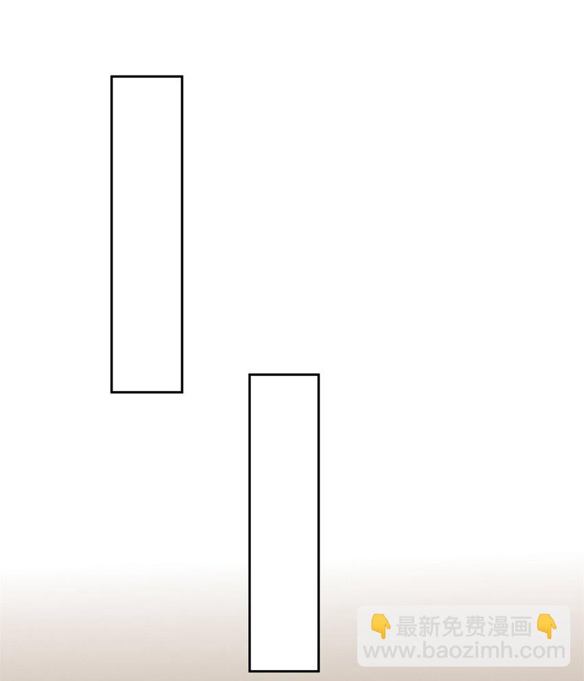 我和空姐荒島求生的日子 - 65 前往紅棉部落(1/2) - 4