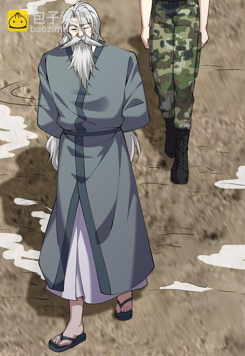 我和空姐荒島求生的日子 - 65 前往紅棉部落(1/2) - 6