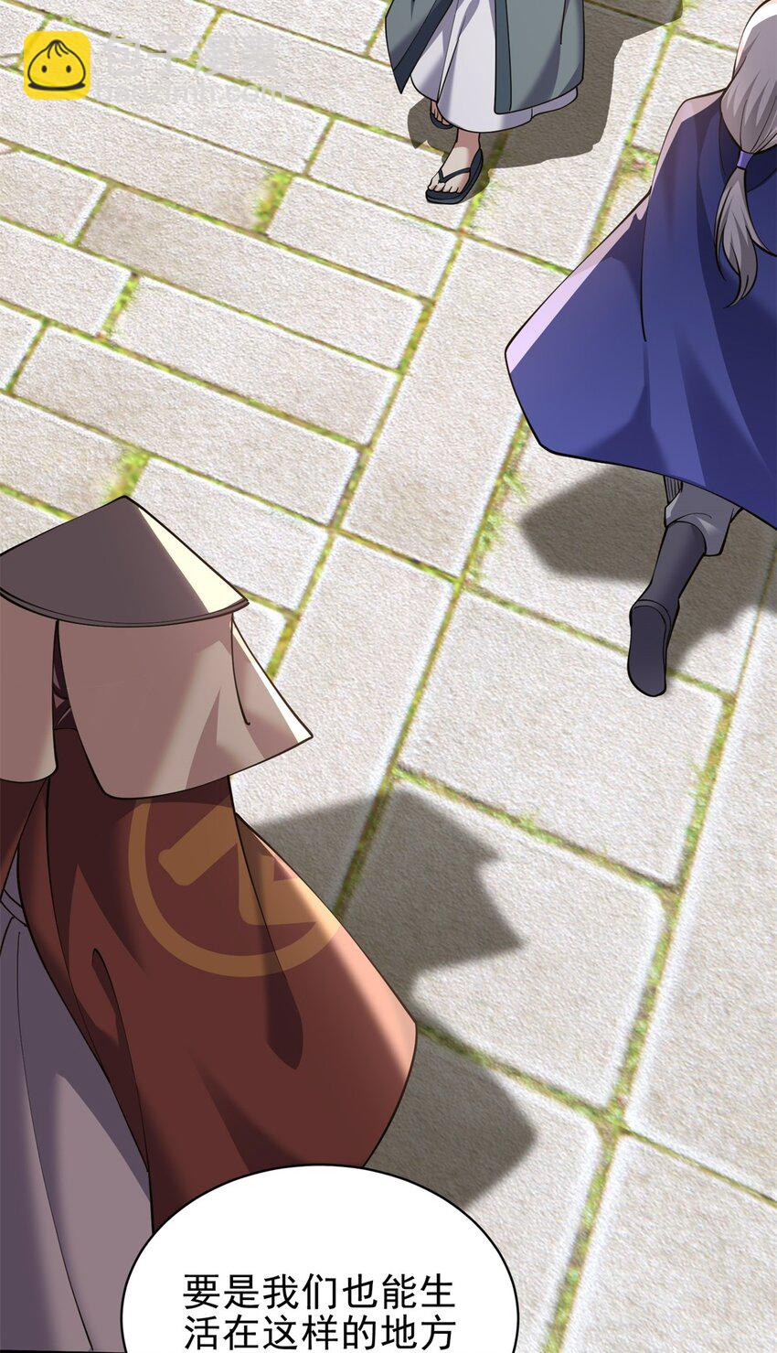 我和空姐荒島求生的日子 - 65 前往紅棉部落(1/2) - 1