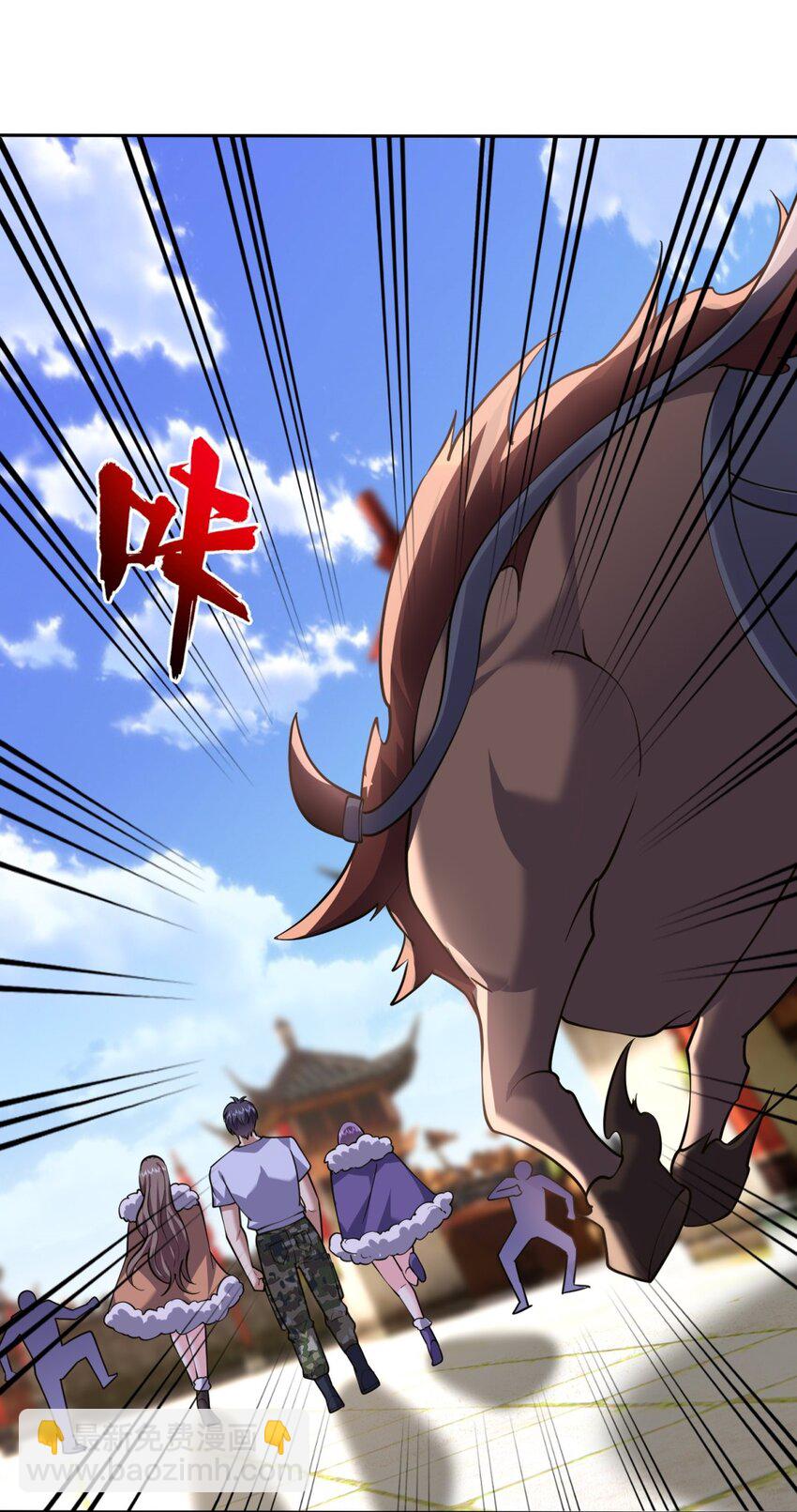 我和空姐荒島求生的日子 - 65 前往紅棉部落(2/2) - 3