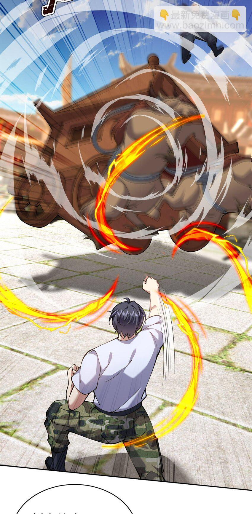 我和空姐荒島求生的日子 - 65 前往紅棉部落(2/2) - 4