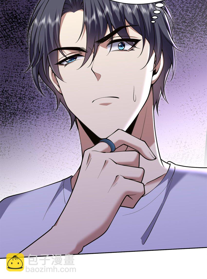 我和空姐荒島求生的日子 - 67 西波羅神王(1/2) - 8