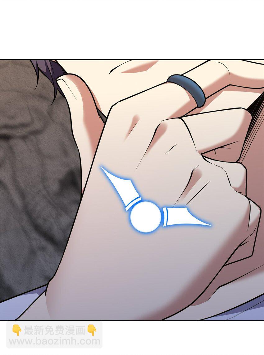 我和空姐荒島求生的日子 - 67 西波羅神王(1/2) - 1