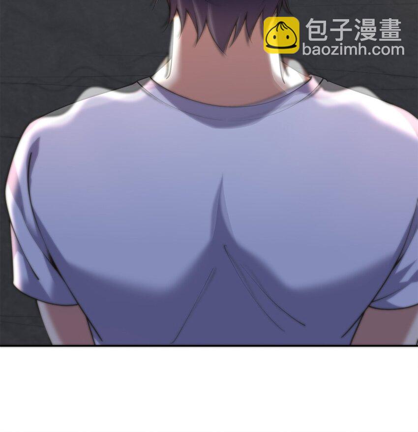 我和空姐荒島求生的日子 - 67 西波羅神王(1/2) - 4