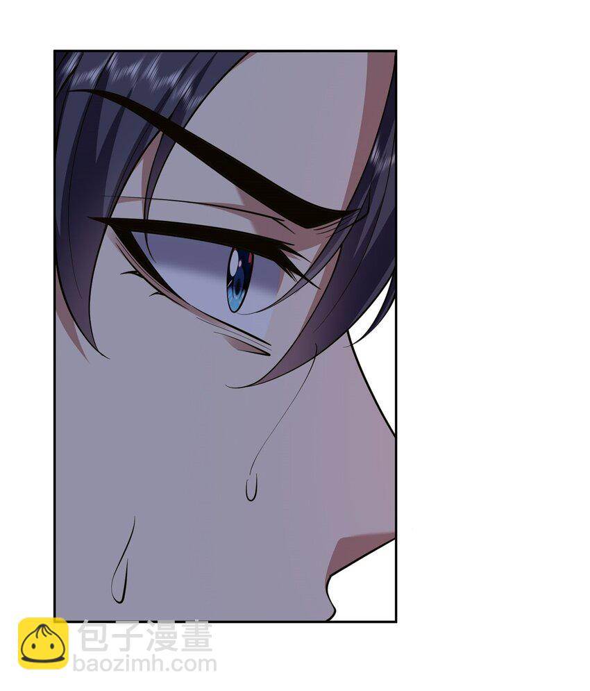 我和空姐荒島求生的日子 - 67 西波羅神王(1/2) - 3