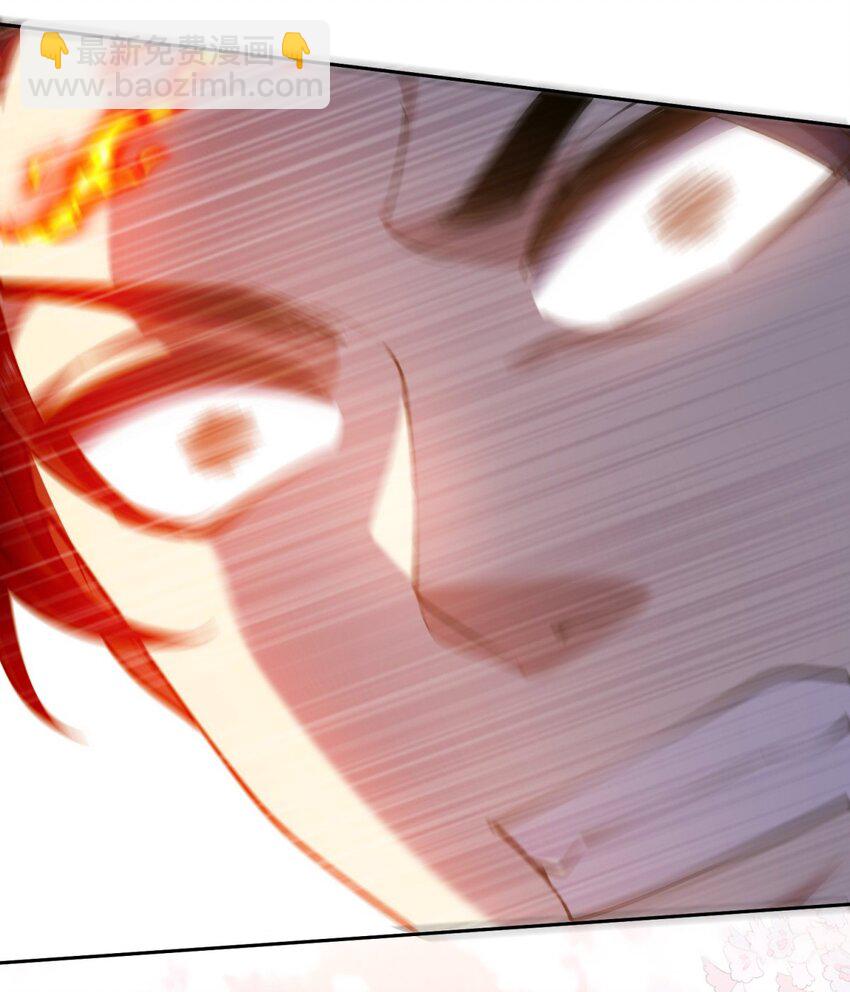 我和空姐荒島求生的日子 - 67 西波羅神王(1/2) - 6