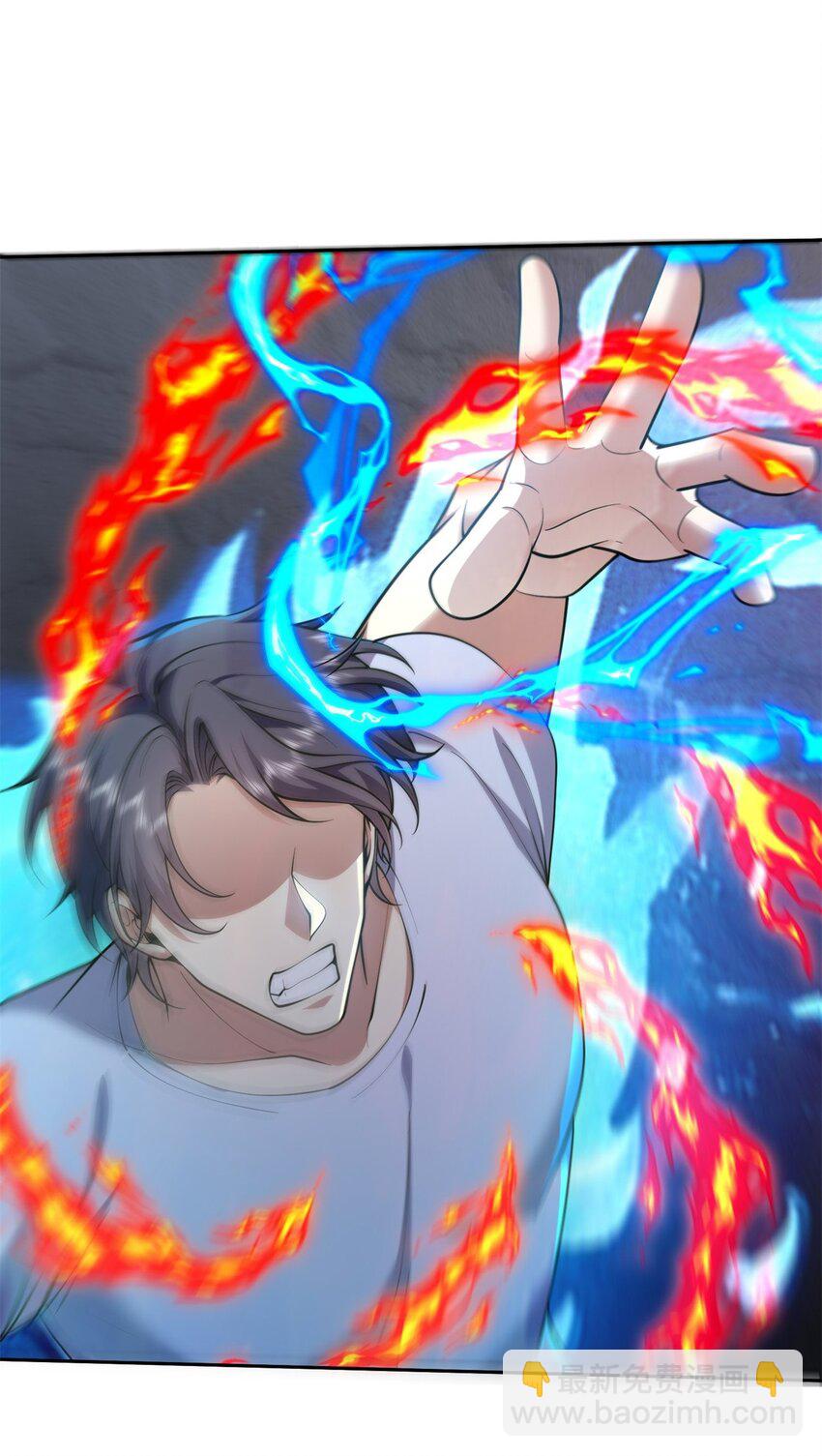 我和空姐荒島求生的日子 - 67 西波羅神王(1/2) - 8