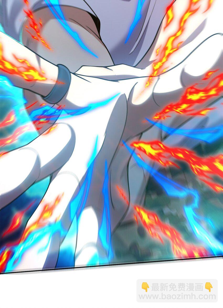 我和空姐荒島求生的日子 - 67 西波羅神王(1/2) - 2