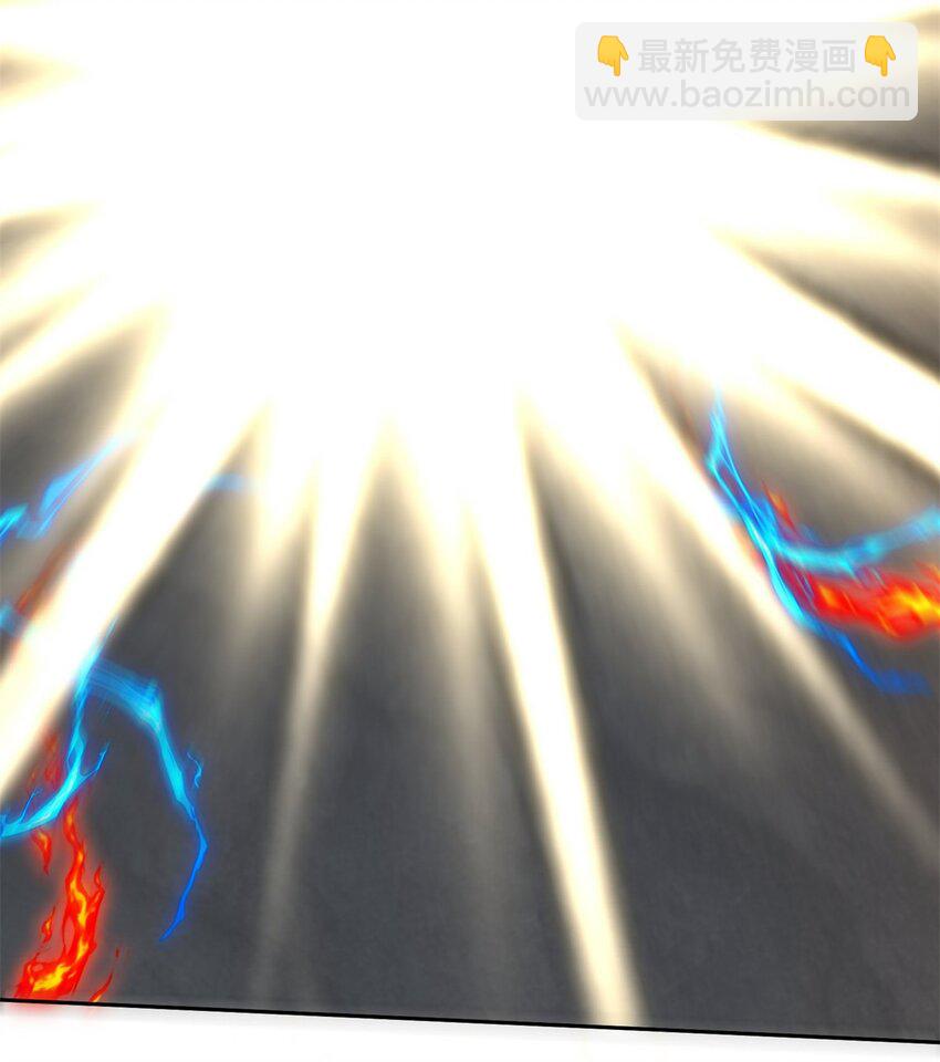 我和空姐荒島求生的日子 - 67 西波羅神王(1/2) - 4