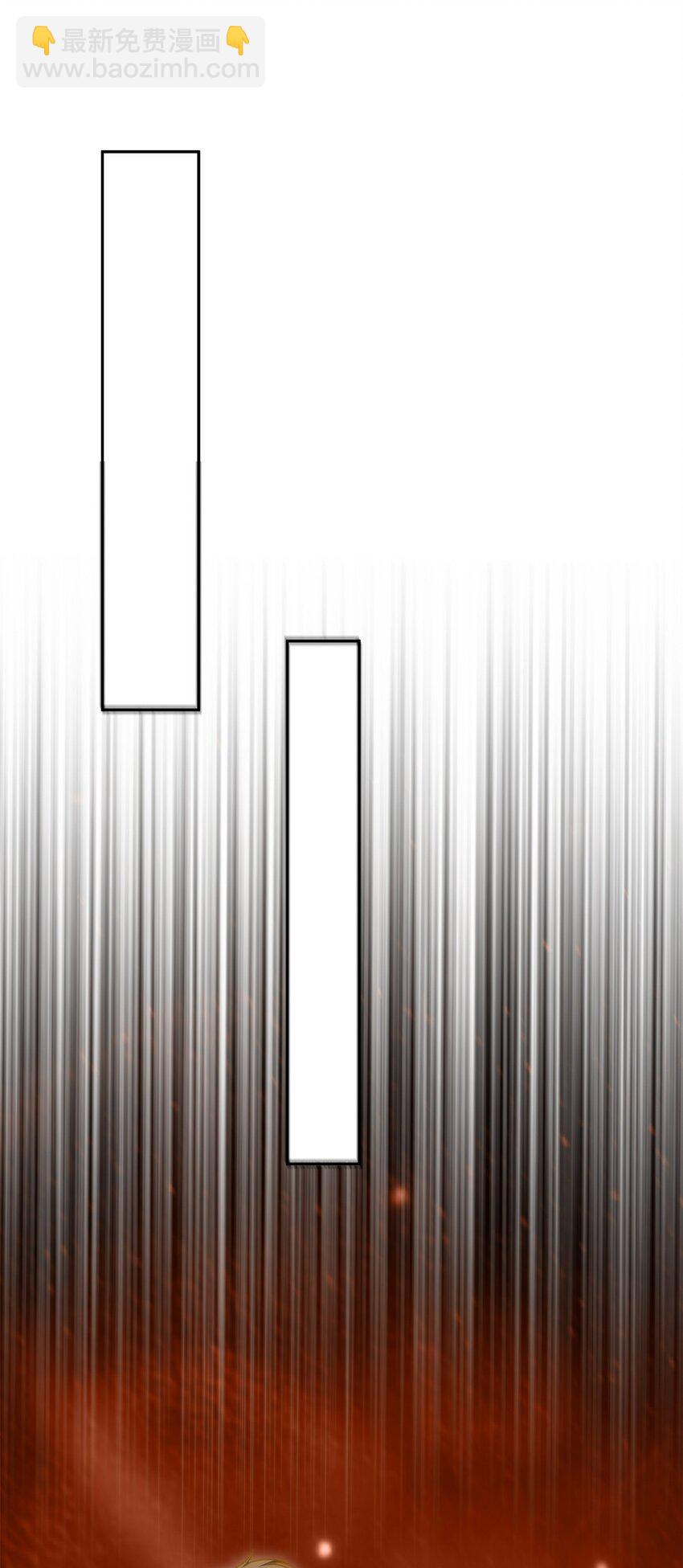 我和空姐荒島求生的日子 - 67 西波羅神王(1/2) - 6